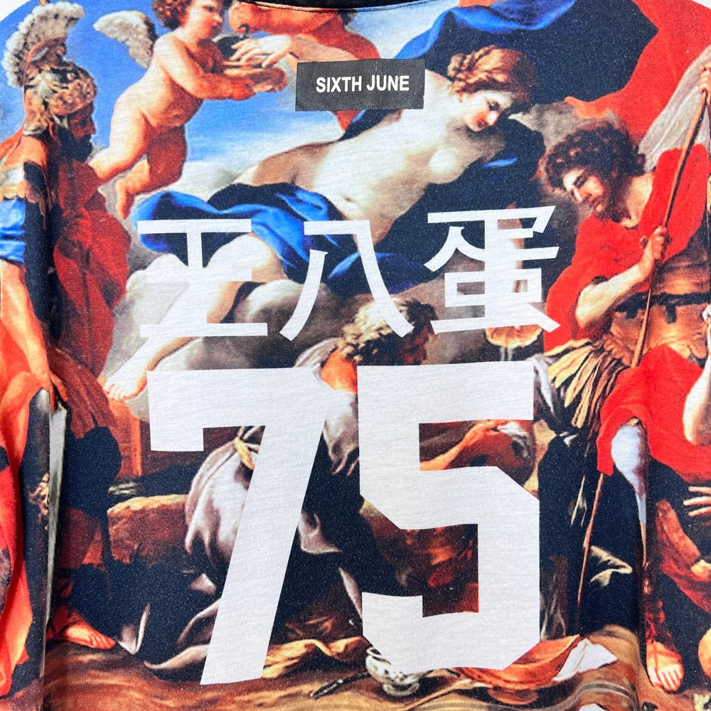 Sixth June Paris men's t shirt size S - Picture 3 of 7